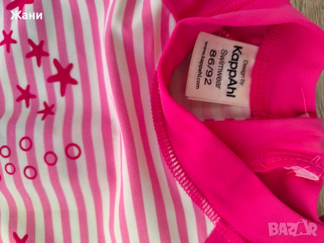 Детски бански костюм 92 размер, снимка 4 - Детско бельо и бански  - 53839781