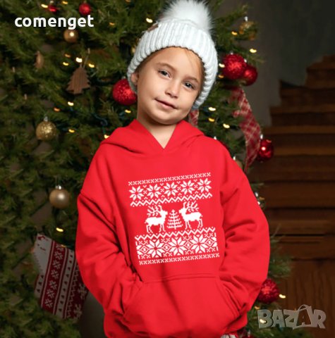  За Коледа! КОЛЕДНИ / CHRISTMAS HOODIE суичъри - мъжки, дамски, детски!, снимка 3 - Суичъри - 27053143