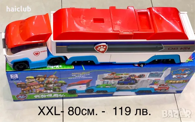 Кула Пес патрул /Paw patrol, снимка 12 - Кукли - 30916515