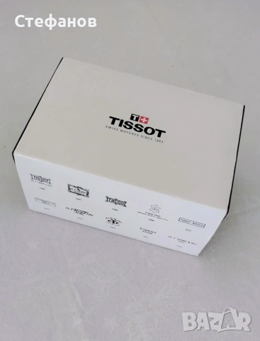 Кутия за ръчен часовник Tissot 