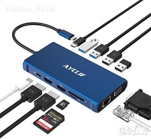 Нов 12-портов USB-C хъб с HDMI, VGA, Ethernet, 100W PD, 4 USB и четец за SD/TF карти