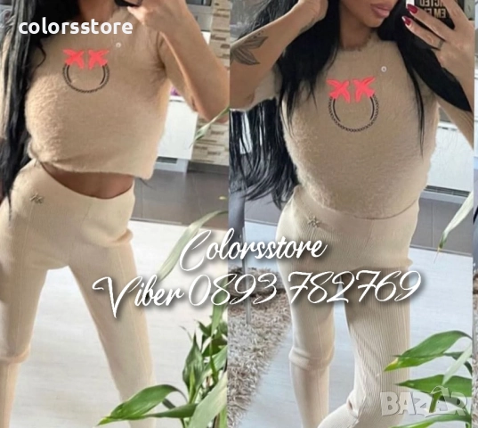 Дамски пуловер Pink❤️ код BR143