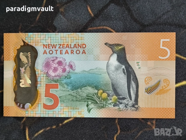 Банкнота - Нова Зеландия - 5 долара UNC | 2015г., снимка 2 - Нумизматика и бонистика - 53849871
