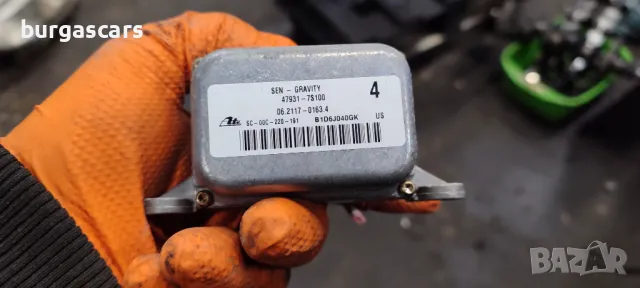 Сензор наклон 47931-7S100 Nissan Murano - 100лв