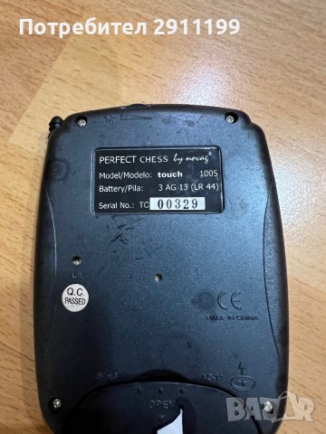 Мини дигитален шах, снимка 3 - Шах и табла - 41392529
