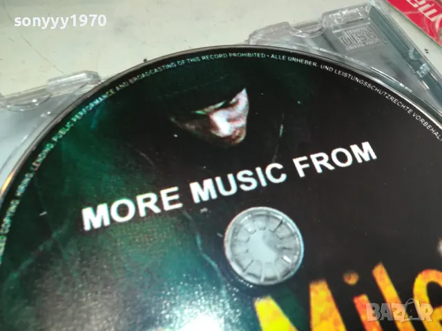 8 MILE CD 1205251521, снимка 14 - CD дискове - 50254540