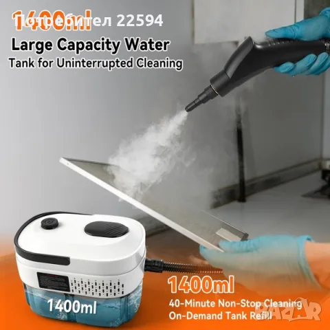 Ръчен пароочиствач 2500 W резервоар 1400 ml мултифункционален с 12 аксесоара - 1400 ml, снимка 5 - Парочистачки и Водоструйки - 56237038