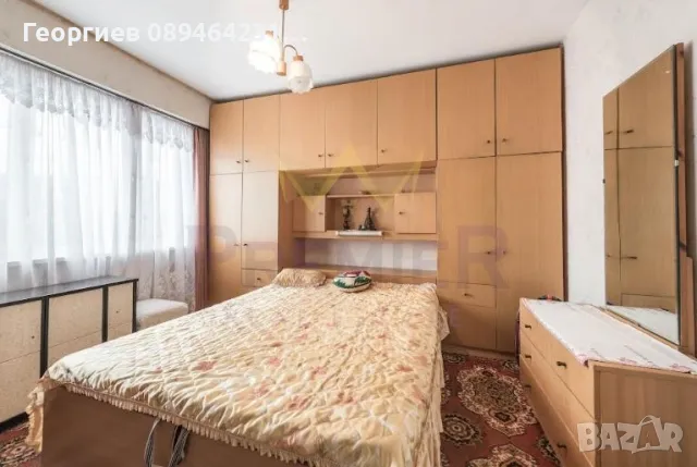 Тристаен в Левски от собственик