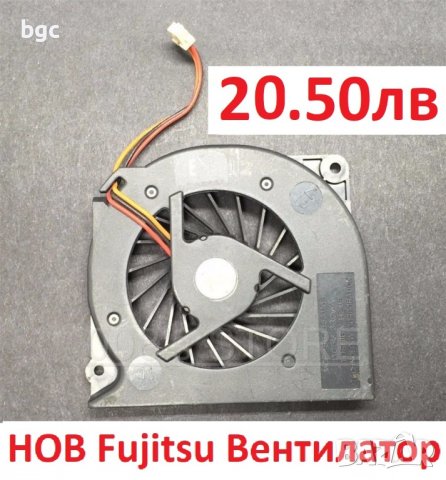 НОВ ВЕНТИЛАТОР за Fujitsu Lifebook E734 E744 E754 MCF-S6055AM05 MCFS6055AM05 S6055AM05, снимка 5 - Други - 39672436