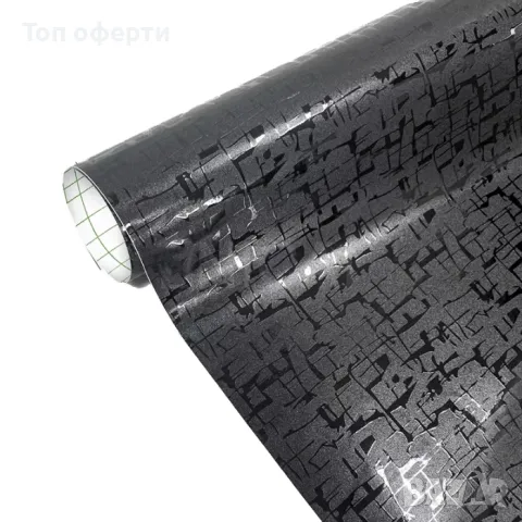 Фолио за облепяне черно 1.52m x 1m - PG255