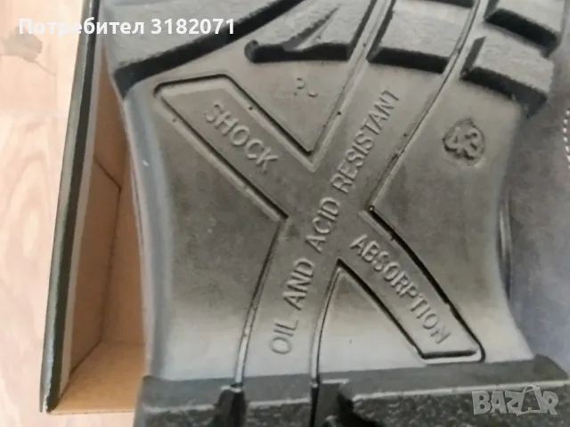 Защитни работни обувки B-WOLF DYLAN S1P номер 43, снимка 6 - Други - 49979289