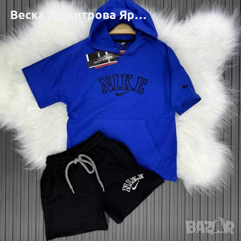 Детски комплект
, снимка 3 - Детски комплекти - 44596986