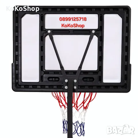 Баскетболен кош-от 160 см. до 290 см./метален баскетболен кош/кош да баскетбол, снимка 3 - Баскетбол - 49377842