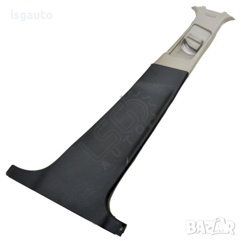 Интериорна кора дясна колонка между врати Mercedes-Benz C-Class 204 (W/S/C) 2007-2014 ID:109042