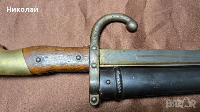 Щик Гра Франция модел 1874г., снимка 2 - Антикварни и старинни предмети - 55932705