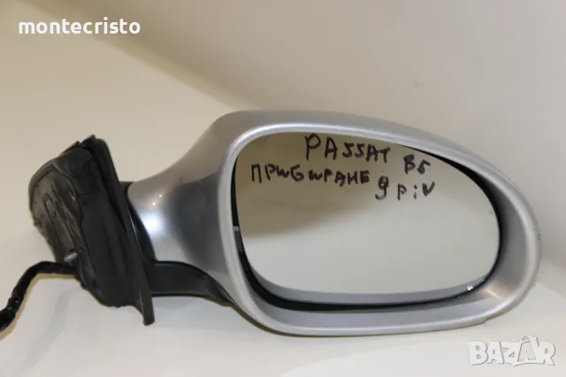 Дясно електрическо огледало VW Passat B6 (2005-2011г.) 9 пина / прибиране прибиращо подсветка