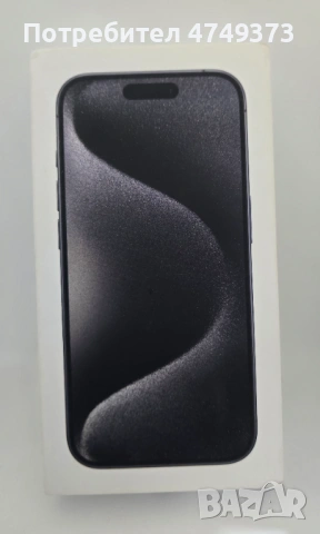 Кутия за iphone 15 pro