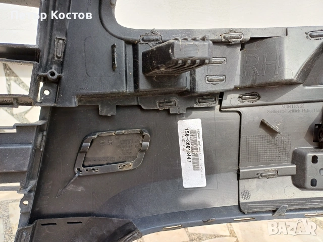 Предна броня Audi A8/S8 2014, снимка 11 - Части - 53691132