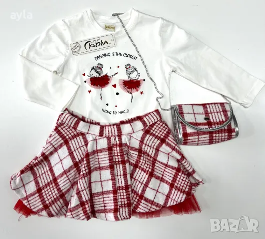 Детски комплект