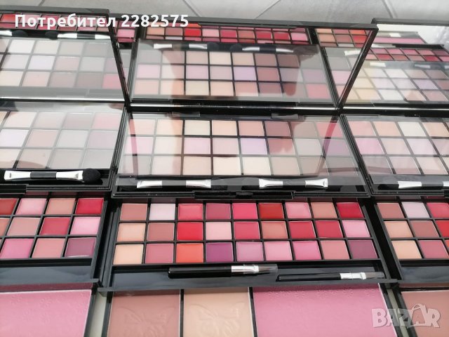 Палитра с грим от 61 части с немско качество , снимка 10 - Декоративна козметика - 34775886