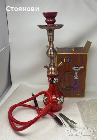 Наргиле , ново, червено и голямо