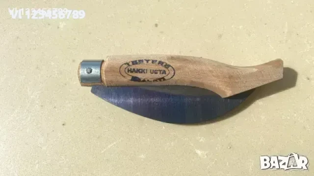    Звъна /звана/ - нож за овошки/лози /билки, снимка 2 - Градински инструменти - 50741557