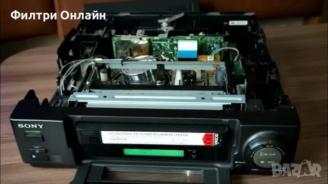 Ремонт на видеокасетофони