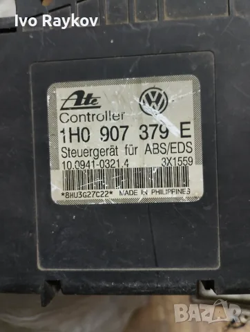 Abs Модул за Volkswagen GOLF III , 1H0907379E, снимка 4 - Части - 56151964