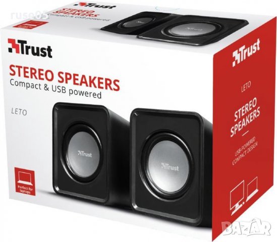 Комплект тонколони "Trust STEREO SPEAKER SET 2.0 1983" нови