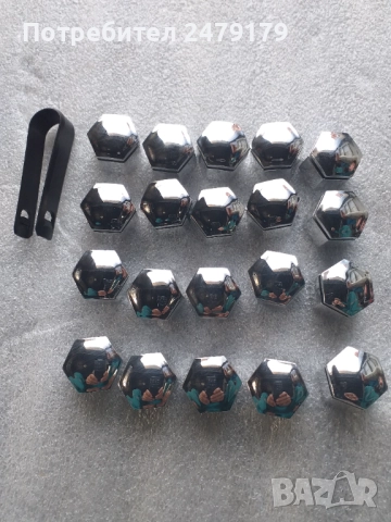 капачки за болтове или гайки на автомобилни колела