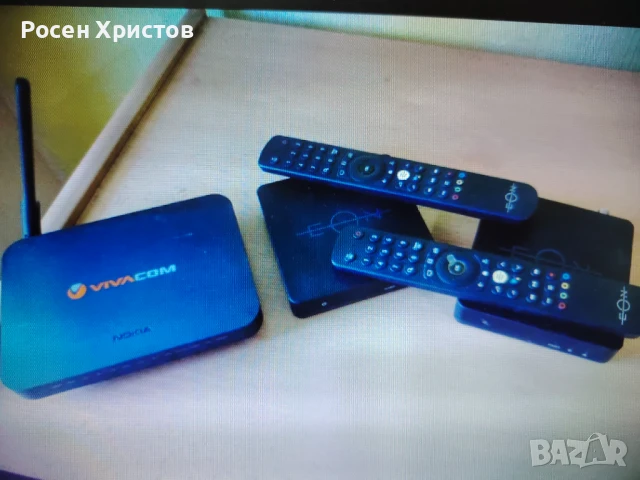 Рутер+ТВ приемници