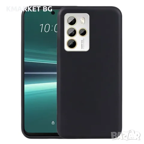 HTC U24 Pro Силиконов Калъф TPU и Протектор, снимка 1 - Калъфи, кейсове - 47810412