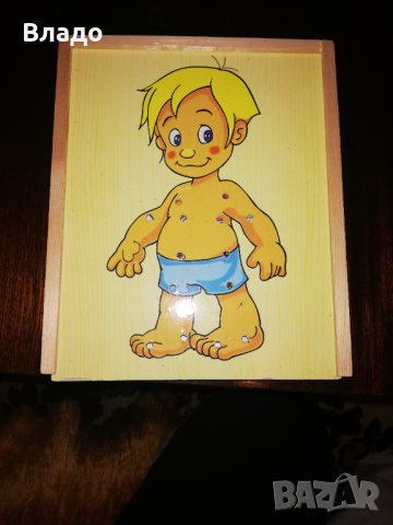 Дървен пъзел за шиене и низане, Pino - Момче +подарък 