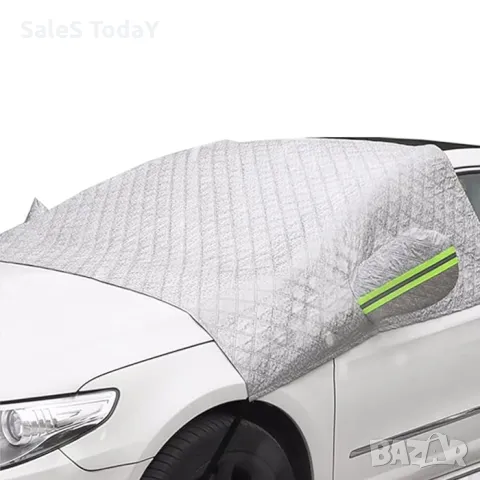 Сенник за предно стъкло, външен протектор против сняг и слънце, 230cm