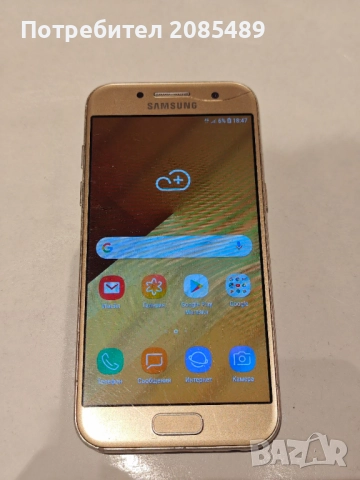 Samsung Galaxy A3 2017 SM-A320FL Gold