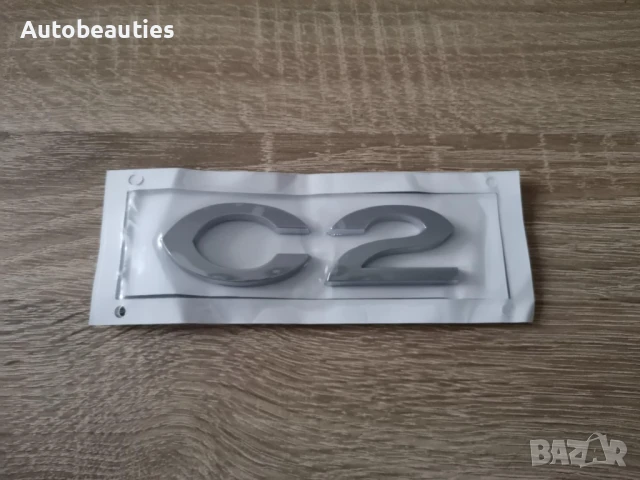 надпис лого Citroen C2