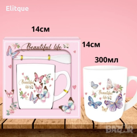 Комплект чаша за чай с лъжичка в кутия, снимка 2 - Чаши - 52901351