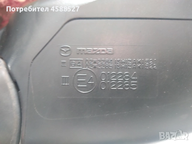 Дясно огледало за Мазда 5 2005-2010г mazda 5, снимка 5 - Части - 51745888