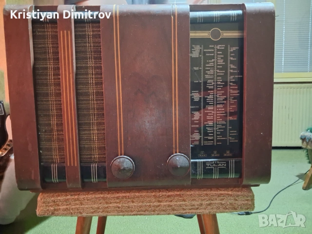 Първото българсконрадио Тулуна 