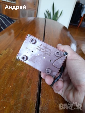 Старо захранване #7, снимка 5 - Антикварни и старинни предмети - 40142795