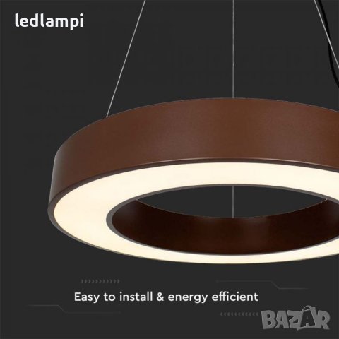 LED Полилей 50W Какао Димиране, снимка 2 - Полилеи - 40748458