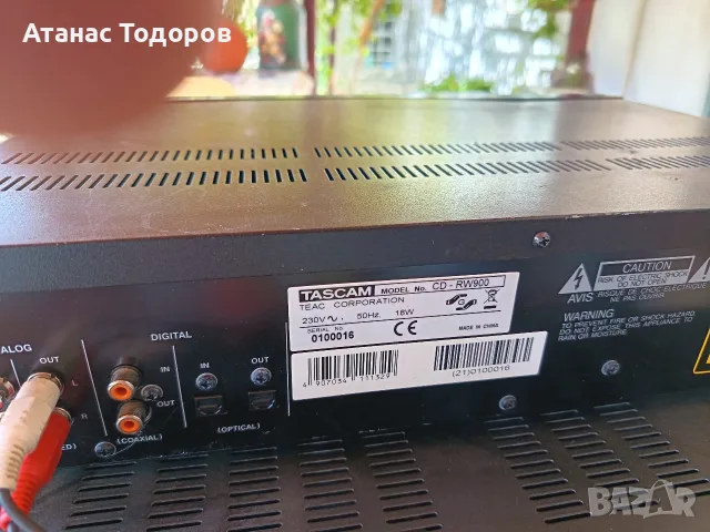 CD "Taskam"RW900, снимка 4 - CD дискове - 56337603