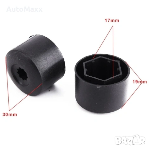 Комплект от 20 капачки за болтове 17 мм + кука FLAAM, VW / Audi / Skoda, снимка 4 - Аксесоари и консумативи - 53450783