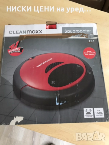 Прахосмукачка робот 2в1 Cleanmaxx, снимка 2 - Прахосмукачки - 52411554
