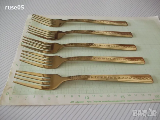 Лот от 5 бр. вилици, снимка 2 - Прибори за хранене, готвене и сервиране - 49520856