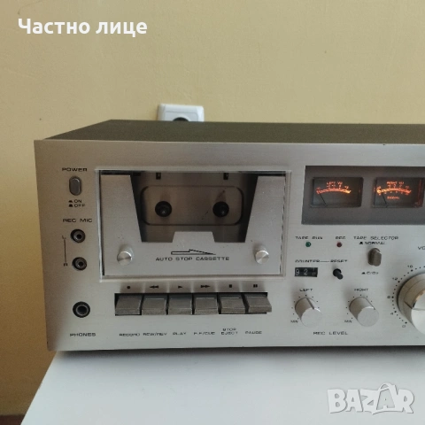 Ретро редийвър, снимка 2 - Ресийвъри, усилватели, смесителни пултове - 53396753