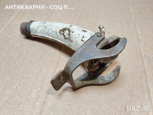 Стара Метална Немска Фуния SANDRIK 1961 г. За Туба За Гориво / НОМЕР 1628., снимка 2 - Антикварни и старинни предмети - 53670843