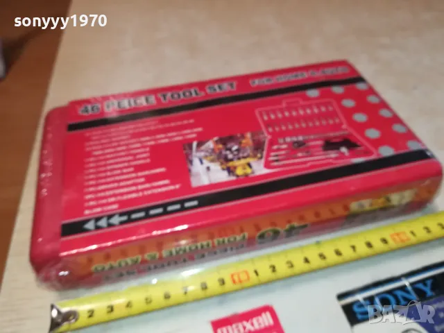 ГЕДОРЕ-НОВО 0902250643, снимка 5 - Куфари с инструменти - 49031360