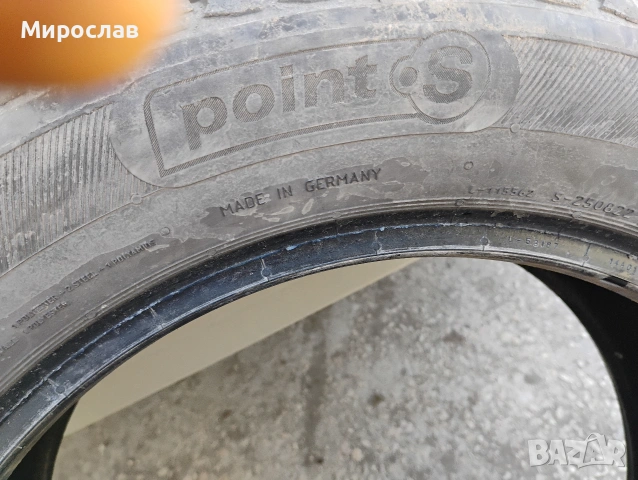 4 бр. 4 сезона гуми 205/55/16, снимка 4 - Гуми и джанти - 53018241