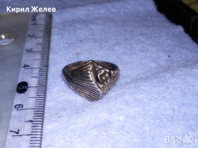 СТАРИНЕН СРЕБЪРЕН ПРЪСТЕН ВИСОКА ПРОБА ОКСИДИРАНО СРЕБРО АЖУРНА МАЙСТОРСКА РЪЧНА ИЗРАБОТКА 36598, снимка 6 - Антикварни и старинни предмети - 39971059
